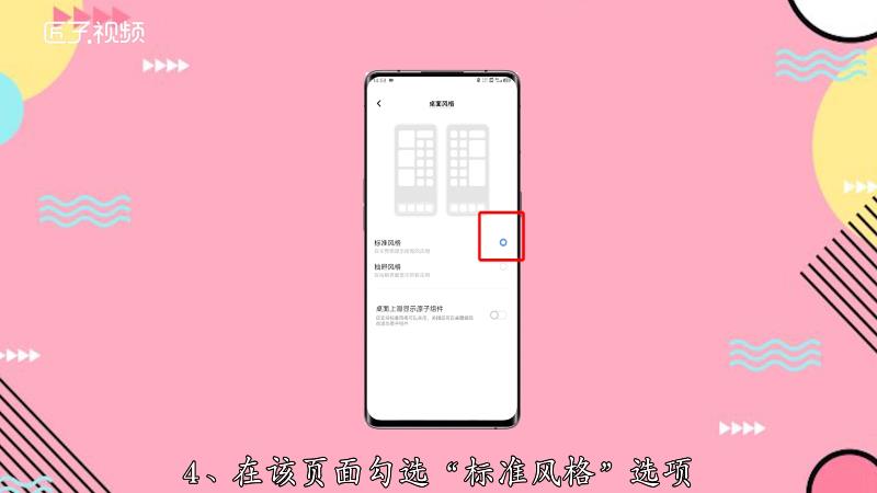 vivos16怎么关闭5g网络_关闭网络游戏_关闭网络代理