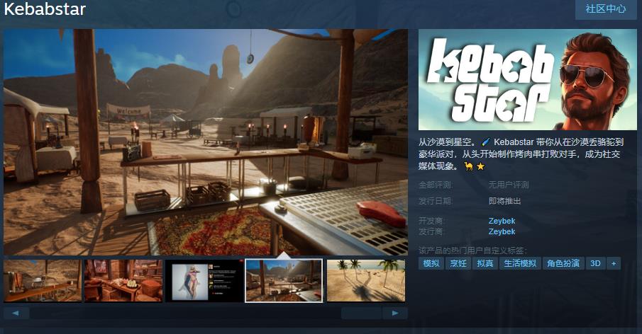 手机正版steam下载_steam手机版怎么下载游戏下载游戏下载_steam手机版下载安卓