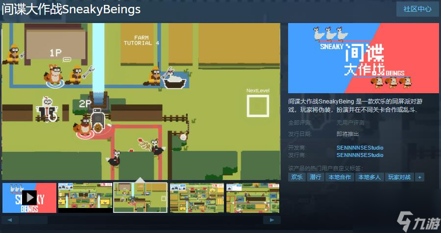 steam手机版下载安卓_steam手机版怎么下载游戏下载游戏下载_手机正版steam下载