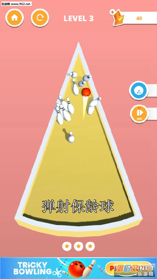 java系统手机游戏_手机系统游戏陪玩_手机系统游戏