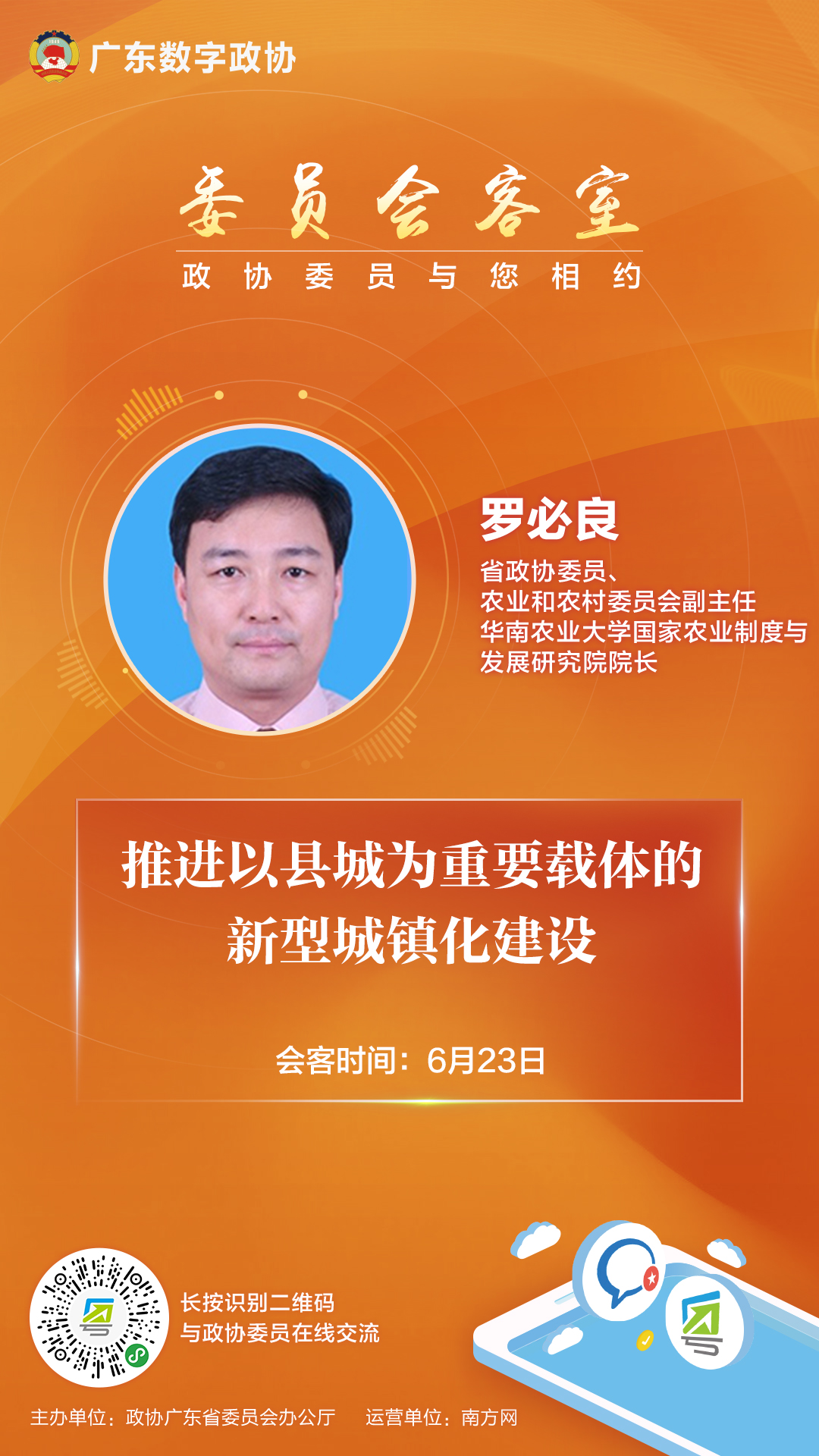 好玩的城镇建设手机游戏_城市建设游戏排行_城镇建设类游戏手机排行榜