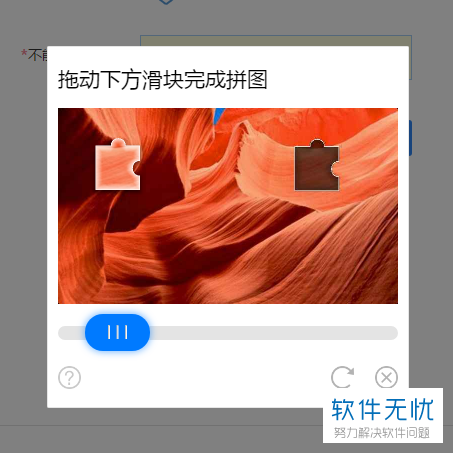 qq冻结qq账号自动解除_qq冻结qq账号多久自动解除_qq被冻结自动解冻