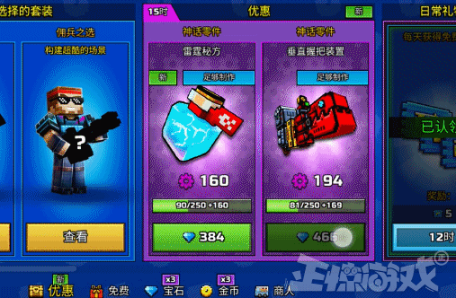 在线手机游戏立即玩_在线手机游戏立即玩不用登录_1在线手机游戏