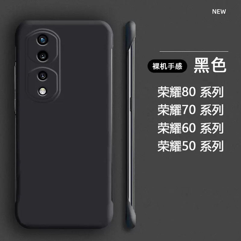 GT游戏手机壳_游戏手机壳可以玩什么游戏_手机壳小游戏