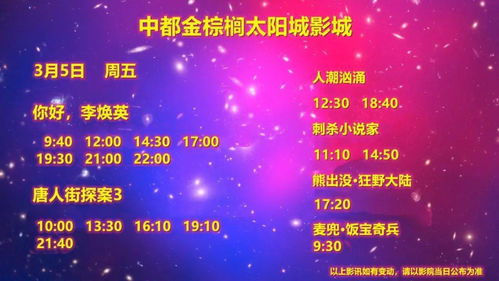 清明农历还是公历_为什么清明节是公历不是农历_清明公历农历节是哪一天
