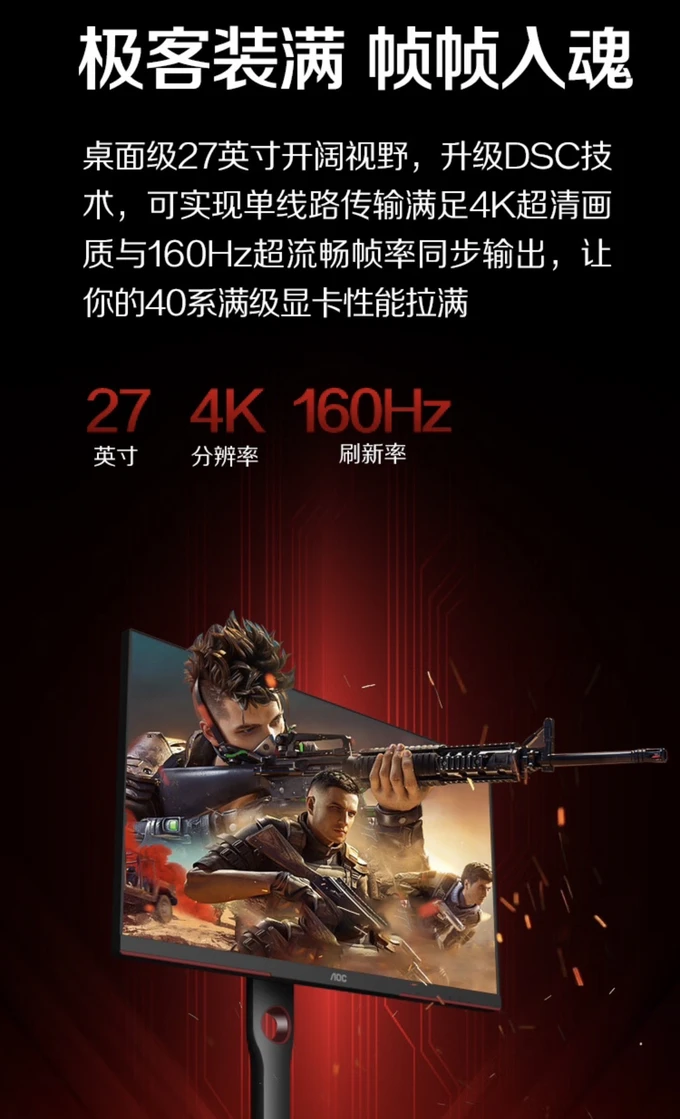 世纪画质助手_画质手游推荐_本世纪画质最好的游戏手机