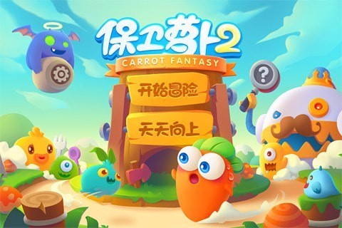 手机玩游戏对手机好吗_玩手机玩游戏_本兮玩什么手机游戏