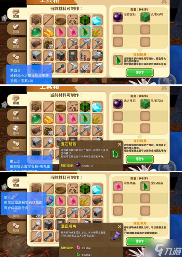 00后手机游戏排行榜_00后游戏大挑战手机版_00后手机小游戏
