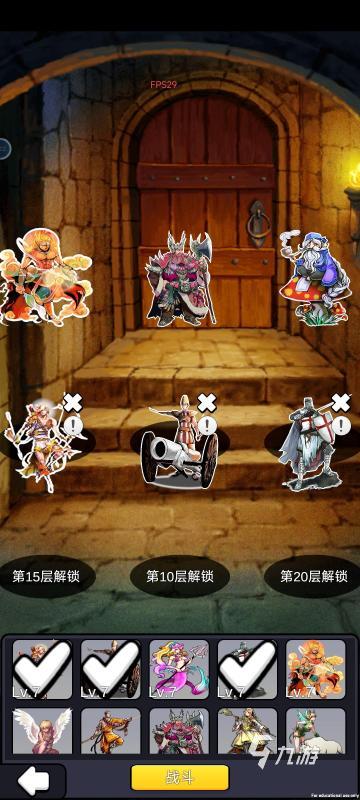 00后手机小游戏_00后游戏大挑战手机版_00后手机游戏排行榜
