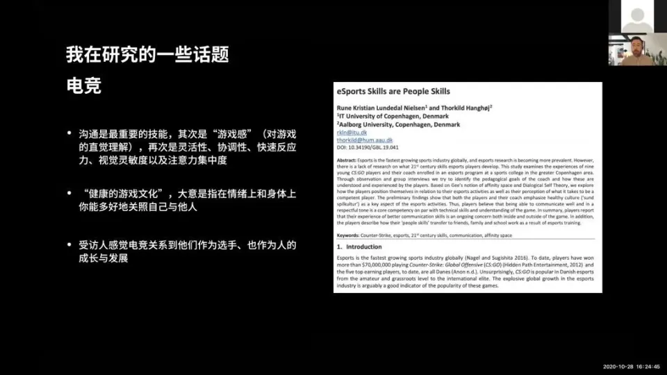 儿童游戏手机游戏_儿童好玩的手机游戏_儿童手机游戏灵活度排行