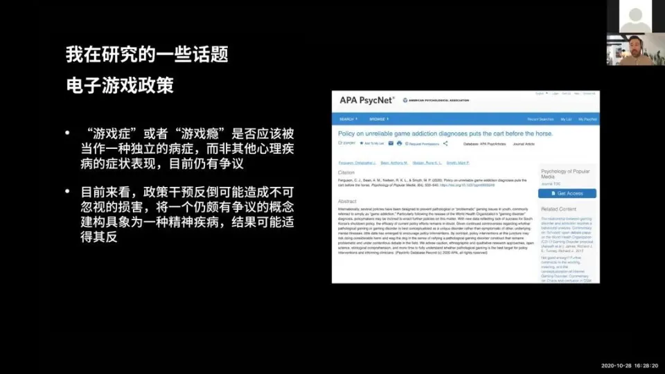 儿童手机游戏灵活度排行_儿童游戏手机游戏_儿童好玩的手机游戏
