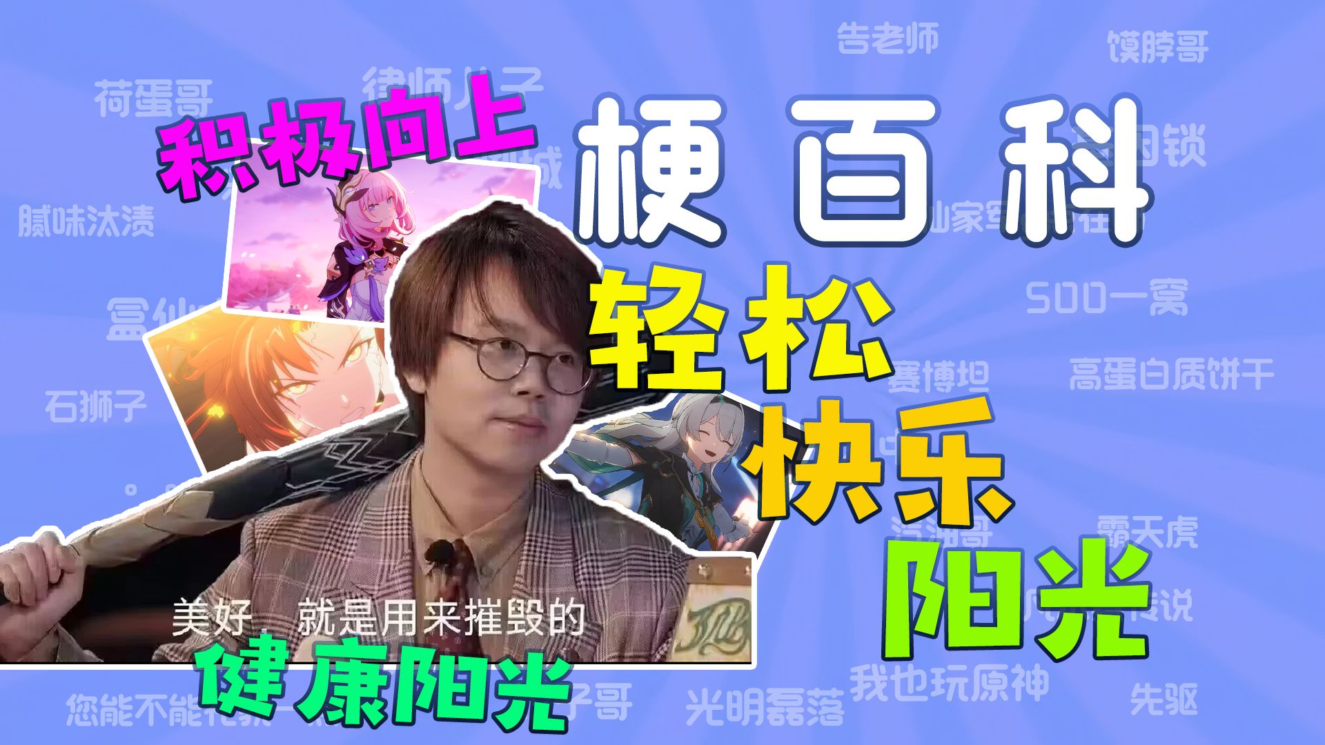 小跳蛙简谱_小跳蛙_小跳蛙儿童歌曲