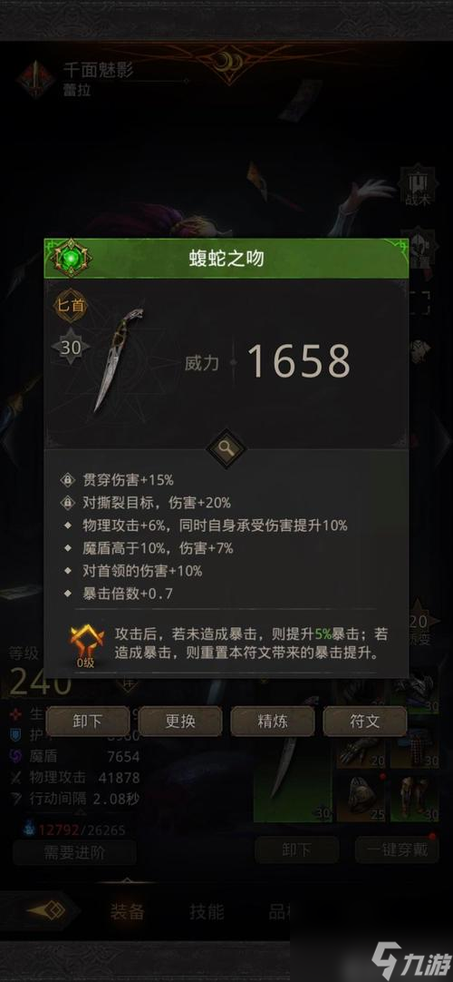 带游戏外挂的游戏手机_带游戏外挂的游戏手机_带游戏外挂的游戏手机