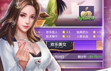 单机版大富翁小游戏_单机大富翁手游下载_大富翁手机游戏单机版