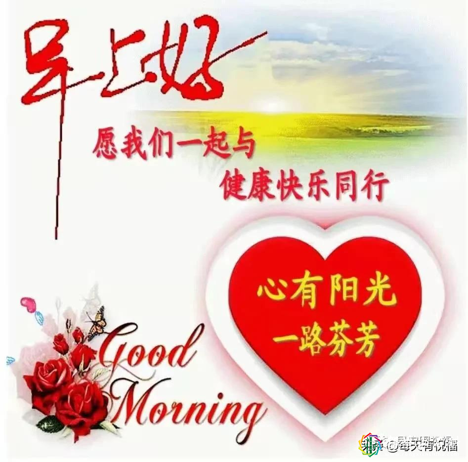 月嫂_月经_9月12