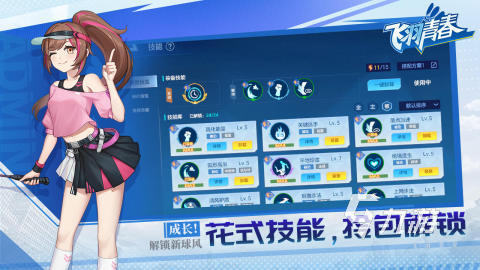 防塔游戏手机版外国版_版外国塔防手机游戏叫什么_版外国塔防手机游戏有哪些