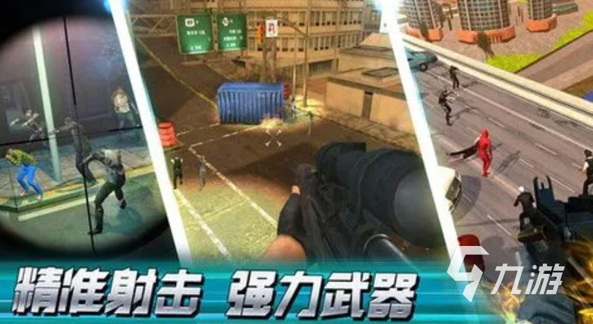各大手机游戏特效合集软件_特效合集软件手机游戏大全免费_特效软件手机版免费下载