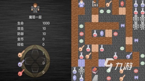 特效合集软件手机游戏大全免费_各大手机游戏特效合集软件_特效软件手机版免费下载