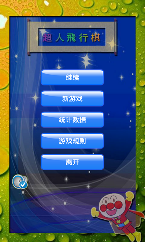 t开头的手机游戏_开头小游戏_游戏开头统一名字大全