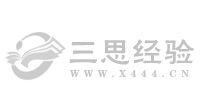 打开文件应用程序_fla文件用什么软件打开_打开文件的应用