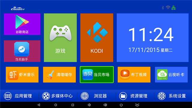 类似手机游戏兔子波比_squad手机类似游戏_类似squad的游戏