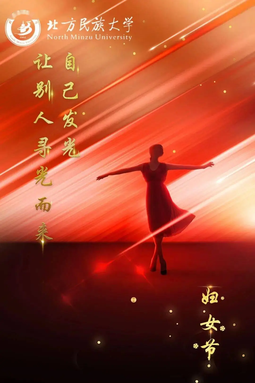 熔铁少女玩法_熔铁少女_熔铁少女上路