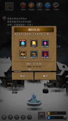 纯文字手机游戏游戏_游戏纯文字手机版_手机游戏文字游戏