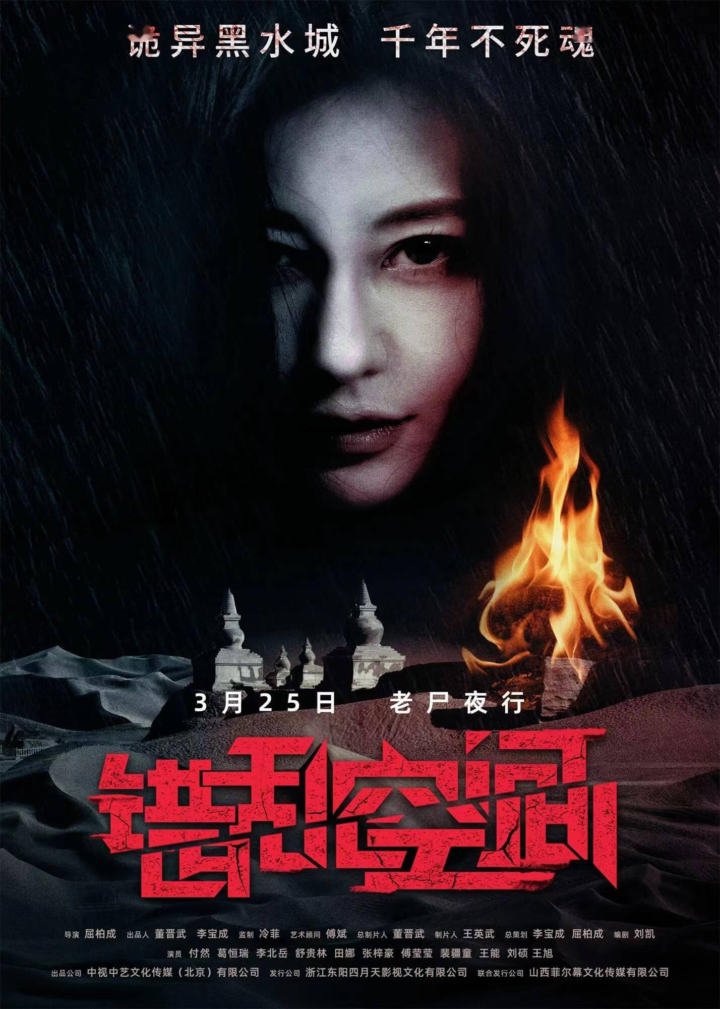小小部队破解版_小小部队2_小小部队2破解版