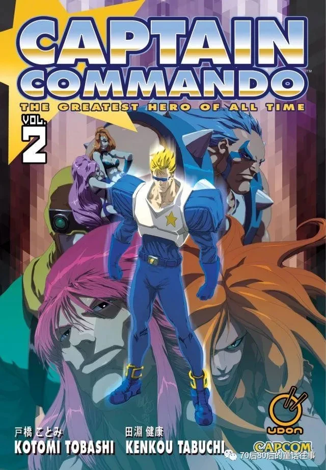 capcom手机游戏 龙_龙手机游戏_龙手机游戏推荐