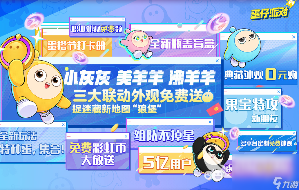 2g运行内存的手机游戏_2g内存玩游戏_内存2gb能玩什么游戏