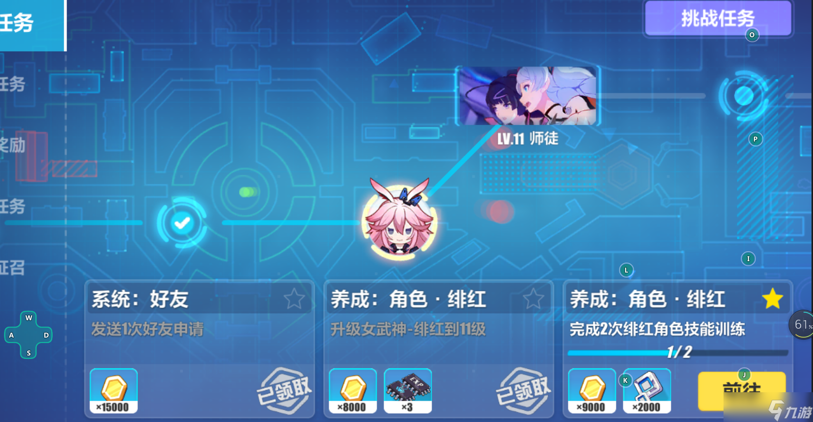 2g运行内存的手机游戏_内存2gb能玩什么游戏_2g内存玩游戏