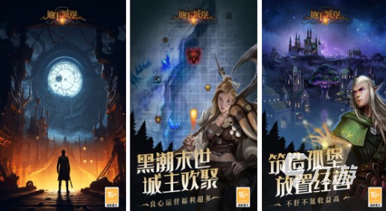 2g内存玩游戏_2g运行内存的手机游戏_内存2gb能玩什么游戏