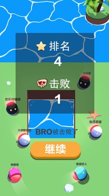 测评游戏的app_4分钟游戏手机测评下载_有哪些游戏测评网站