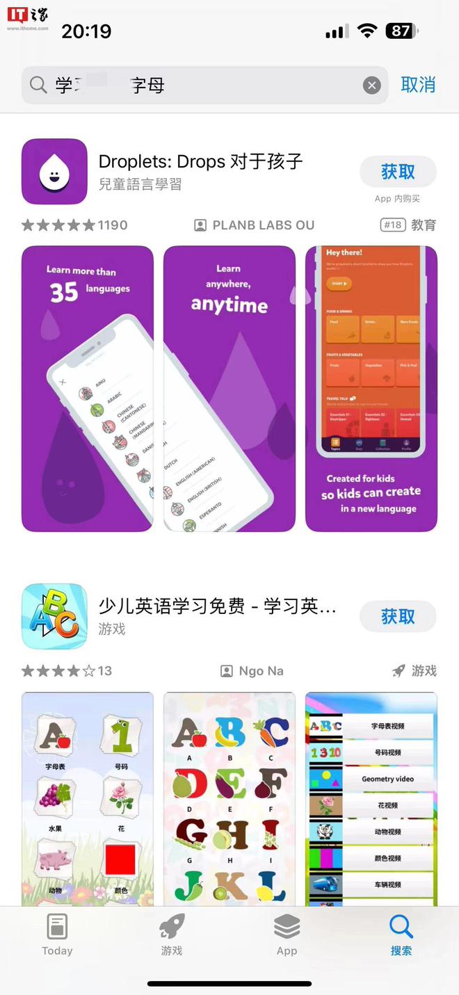 手机游戏推荐_4.27游戏手机_手机游戏机推荐排名