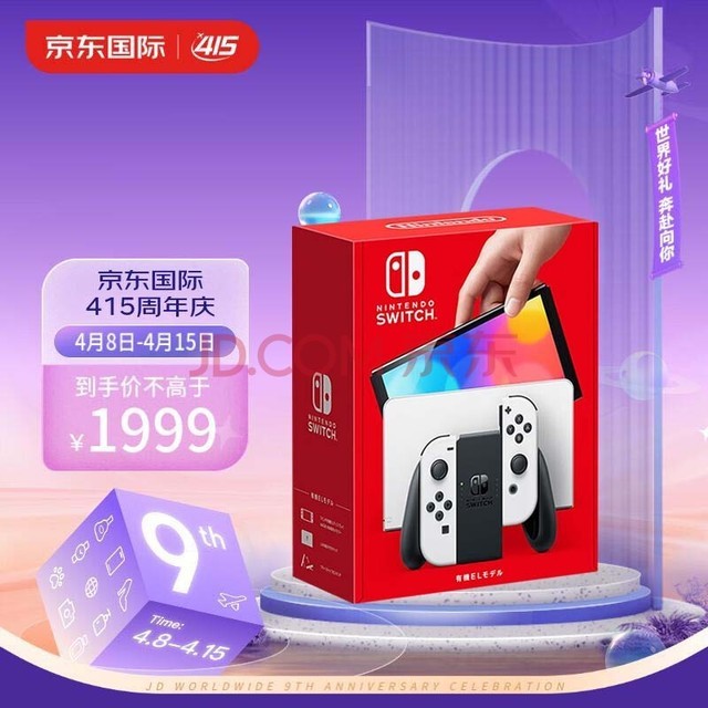 玩手机游戏用英语怎么说_玩手机游戏赚钱的游戏有哪些_m12pro手机玩游戏