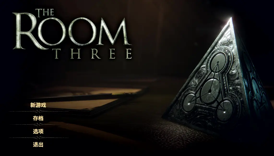 十大画质超高的手机单机游戏_高画质游戏手机单机游戏_画质高的单机手机游戏