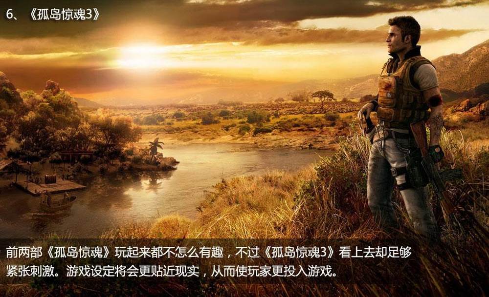 方舟生存游戏解说视频_方舟生存手机游戏解说下载_游戏解说方舟生存进化