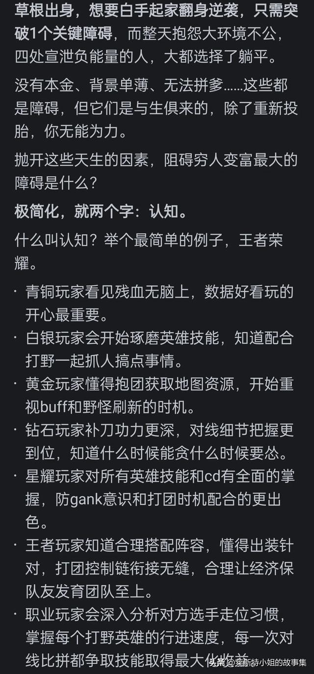 检测手机的游戏_检测玩游戏的软件_打游戏手机清仓检测