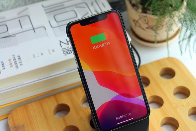 有充电无线苹果功能没反应_苹果11有没有无线充电功能_有充电无线苹果功能没充电