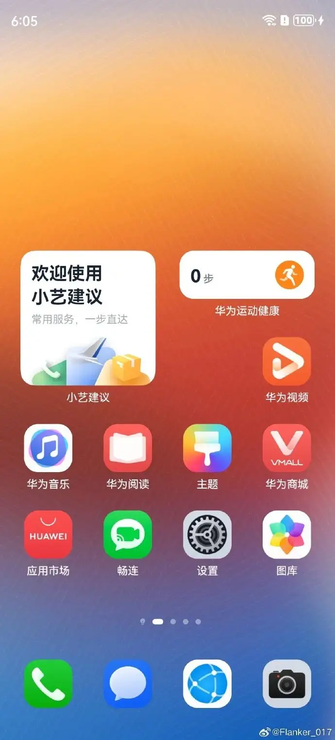 2021 游戏手机_手机游戏2021前十名最新_手机游戏2021排行