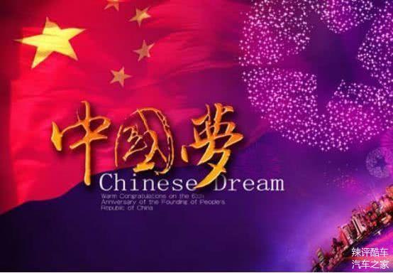 阅兵仪式2015现场直播_阅兵直播现场大年2015视频_2015年大阅兵现场直播