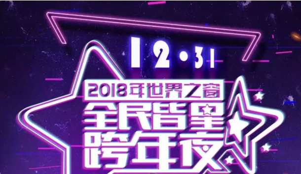 2015年大阅兵现场直播_阅兵直播现场大年2015视频_阅兵仪式2015现场直播