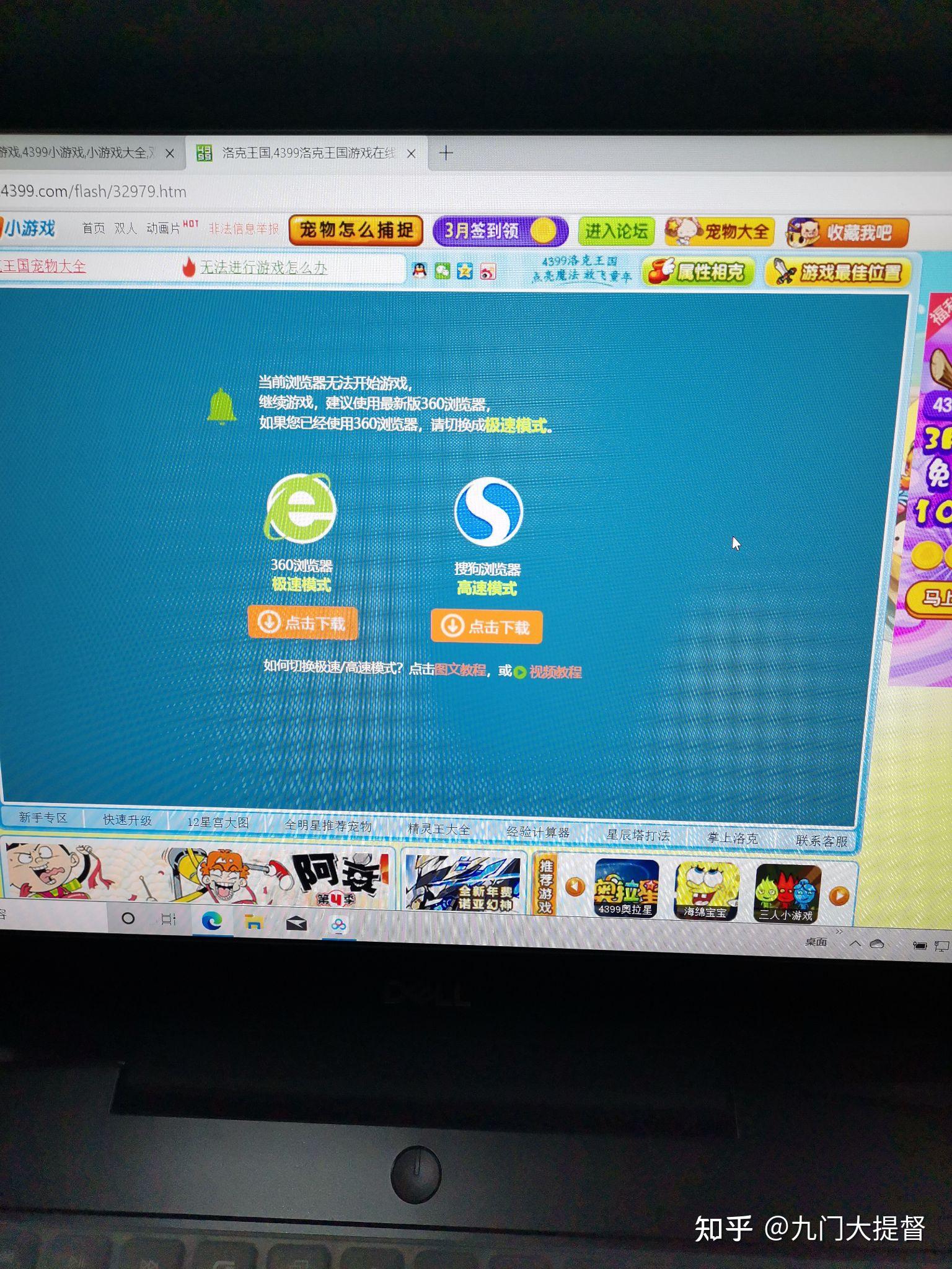 玩电脑游戏的手机应用_手机玩电脑小游戏需要什么插件_电脑小游戏用手机玩的软件