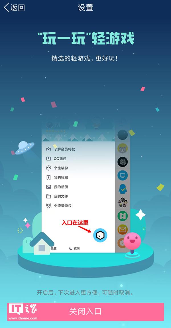玩电脑游戏的手机应用_电脑小游戏用手机玩的软件_手机玩电脑小游戏需要什么插件