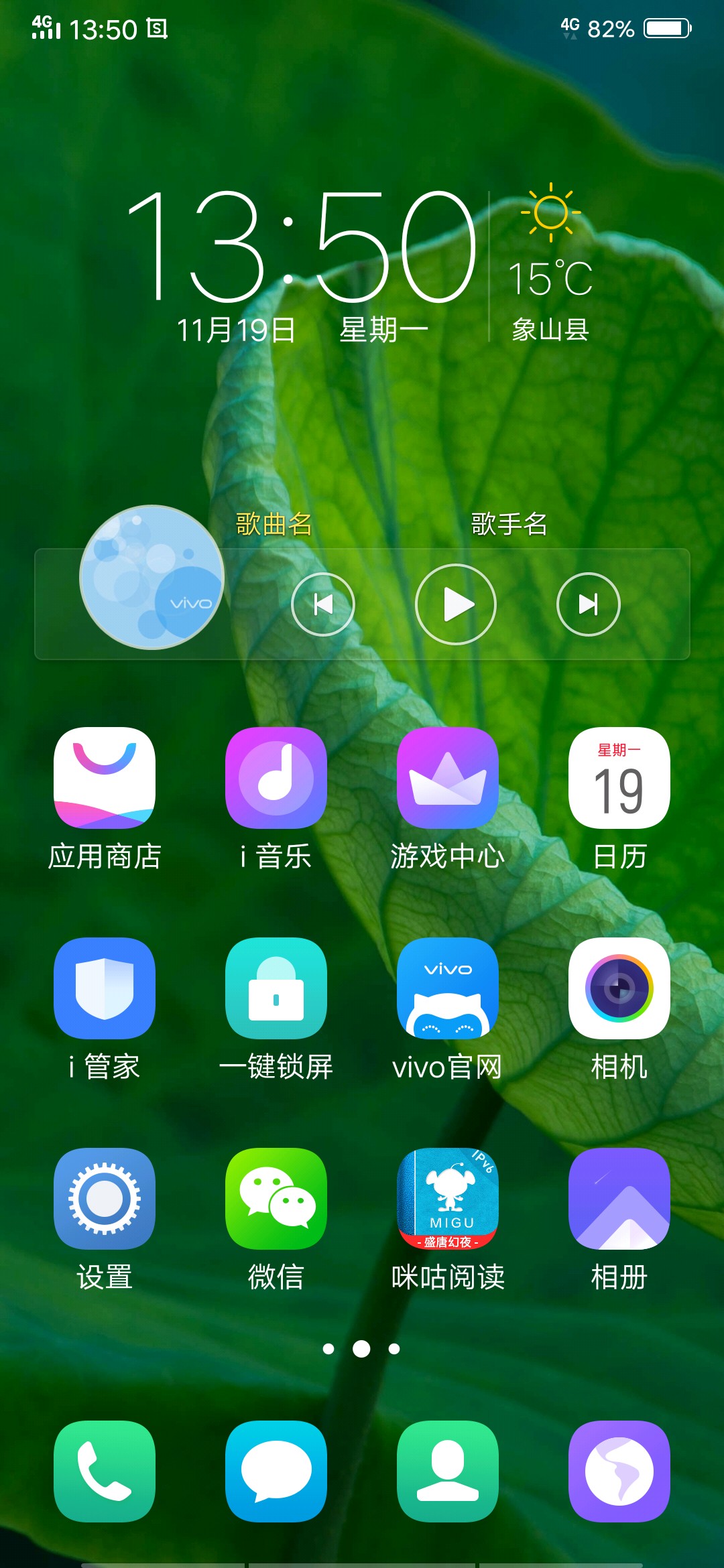 手机助手玩游戏_助手专用打手机游戏的软件_打游戏专用手机助手