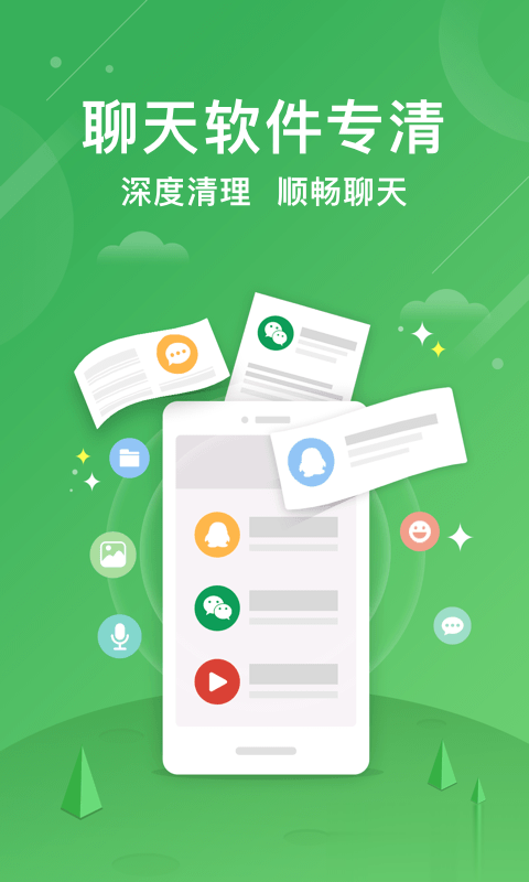 手机助手玩游戏_助手专用打手机游戏的软件_打游戏专用手机助手