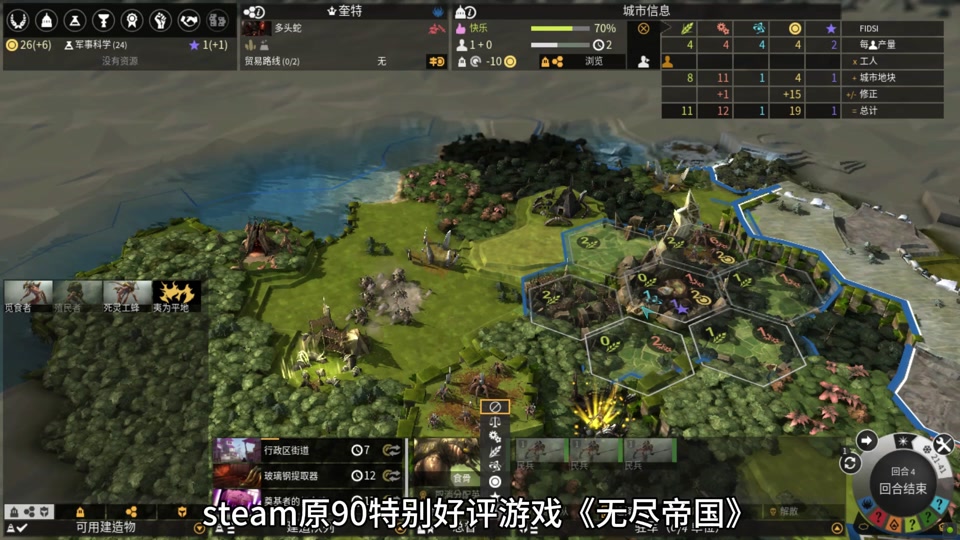 助手专用打手机游戏的软件_手机助手玩游戏_打游戏专用手机助手