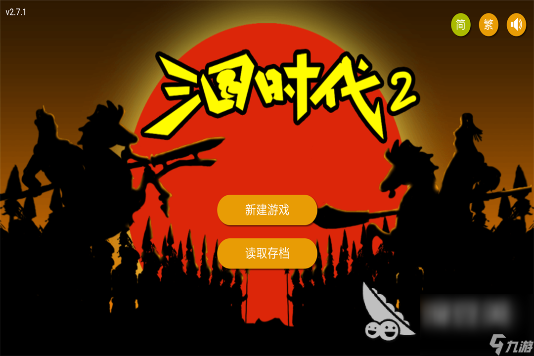 手机游戏变音软件_变音手机游戏_手机游戏变音器哪个好