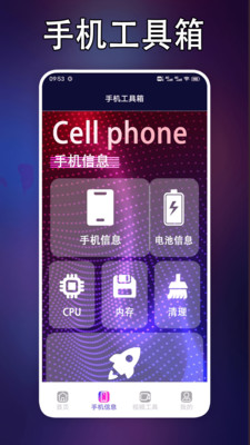 小米手游app下载_5寸小米游戏手机下载_小米安装游戏