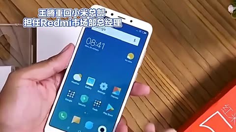 小米手游app下载_小米安装游戏_5寸小米游戏手机下载